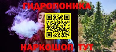 ешки Янаул