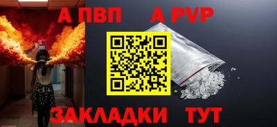 MESCALINE Анжеро-Судженск