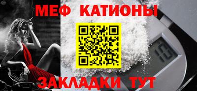 синтетический гашиш Ангарск